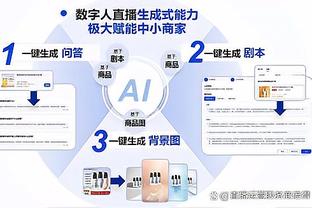 太阳输球跌至西部第10 4连败且没比赛的湖人升到第9 勇士排第11